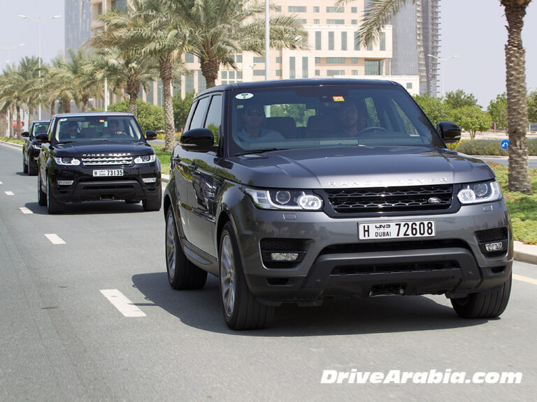 Range rover in uae