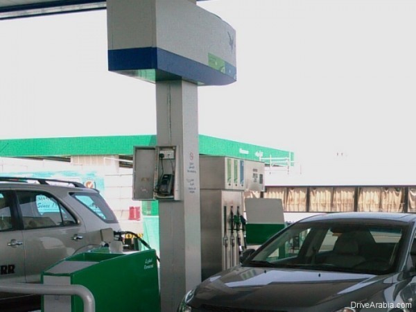 petrol-prices-uae-600x450-600x450-1-600x450