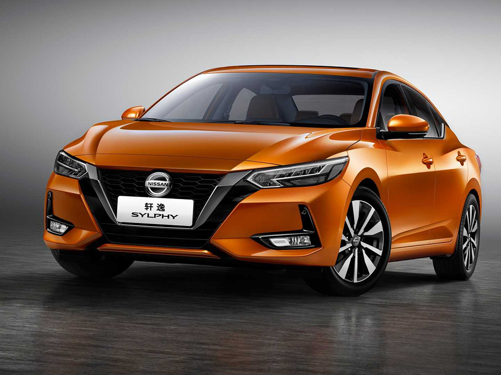 2020 Nissan Sentra Redesign Debuts But Will It Come Here