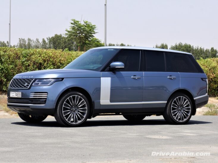 Range rover vogue 2020