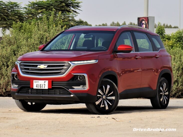 2021 Chevrolet Captiva - Drive Arabia