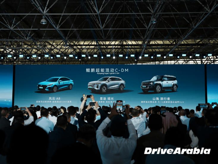 CHERY INTERNATIONAL USER SUMMIT TECHNOLOGY DAY - DRIVEARABIA (21)-min