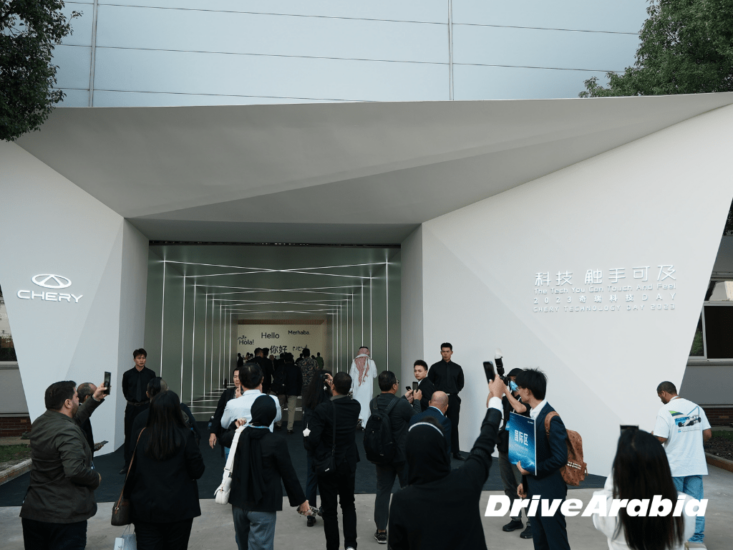 CHERY INTERNATIONAL USER SUMMIT TECHNOLOGY DAY - DRIVEARABIA (21)-min