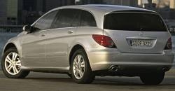 Mercedes-Benz R-Class 2006 rear view