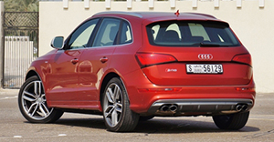 Audi S Q5 2016 rear view