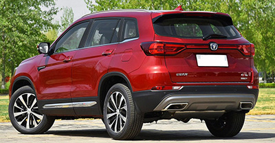 Changan CS75 2020 rear view