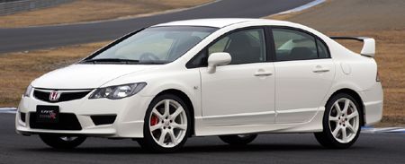 Honda Civic Type-R sedan in Japan