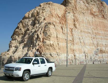 Avalanche on Jebel Hafeet mountain road