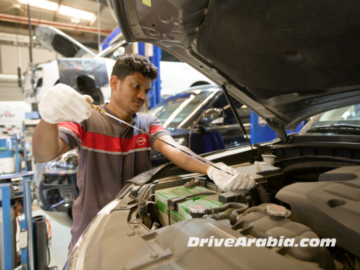 Nissan Service Centre