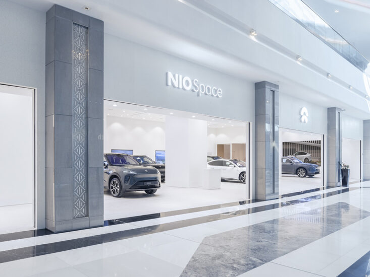 NIO Space Dubai