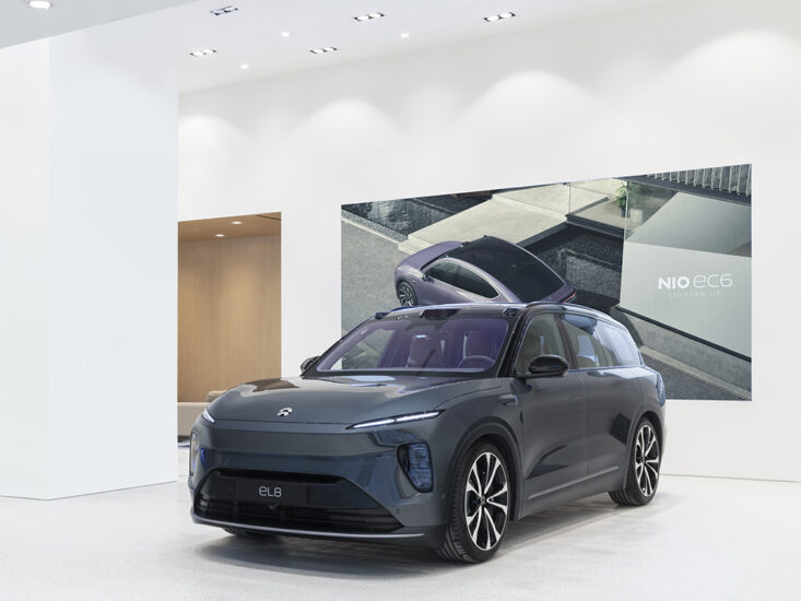 NIO Space Dubai