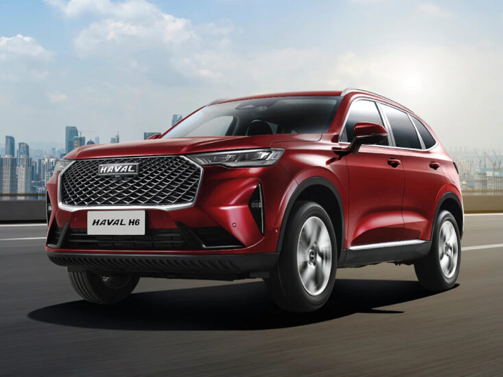 Haval H6