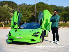 McLaren 750S