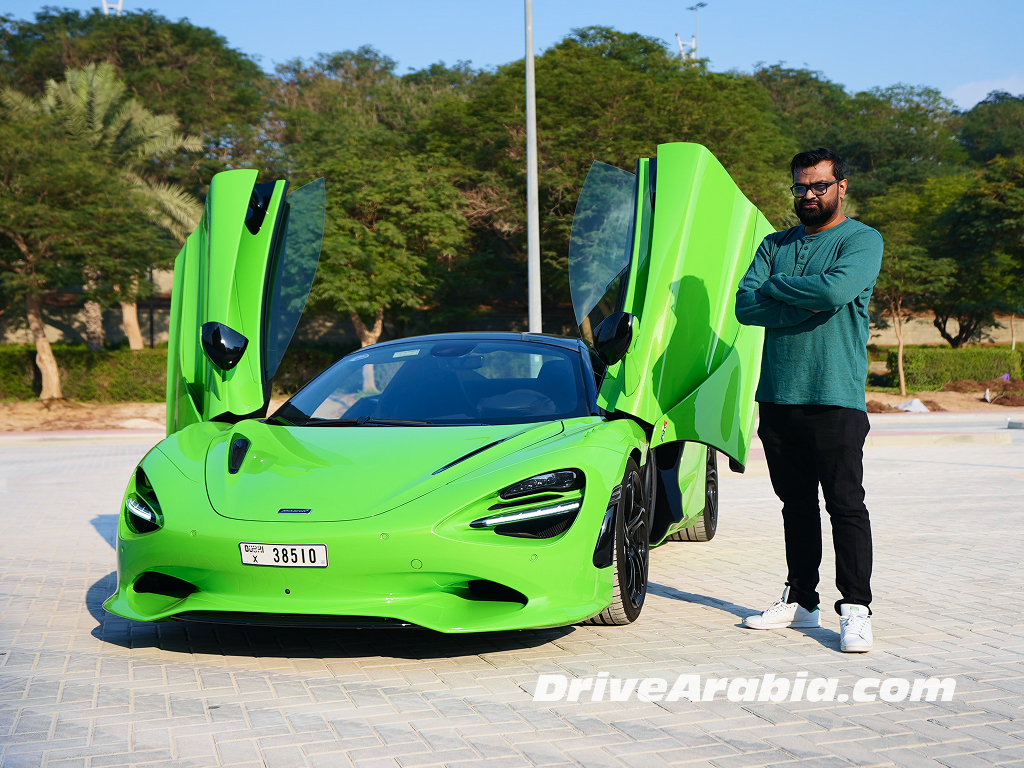 McLaren 750S